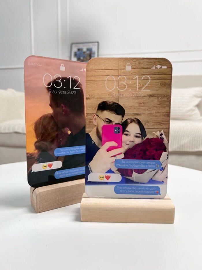 Personalized standy Photo Frame